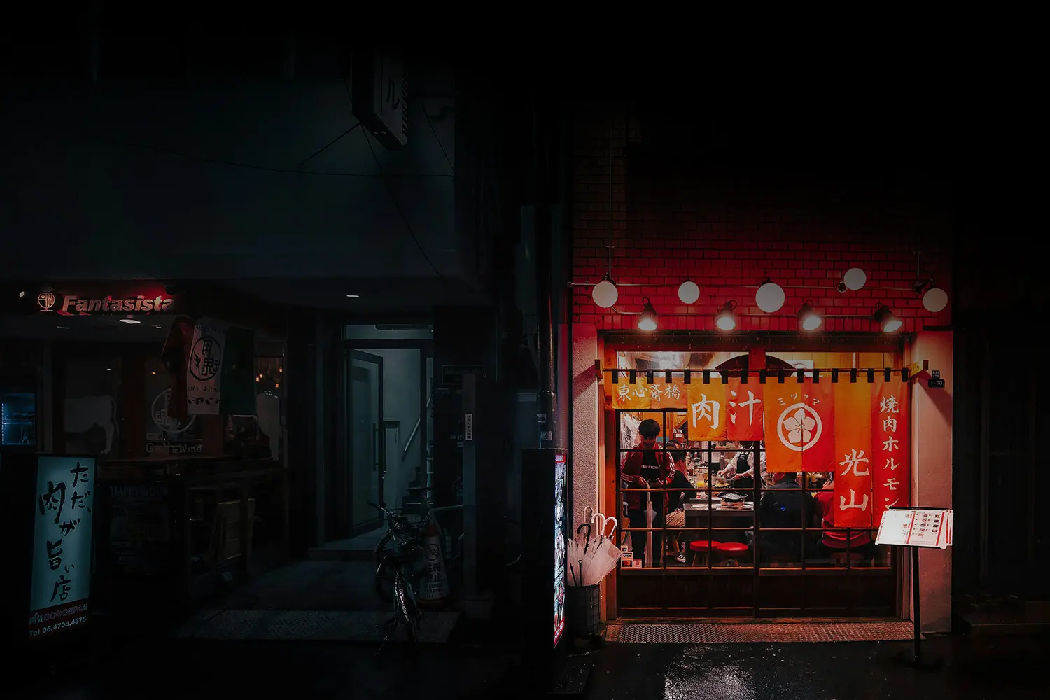 petit restaurant tokyo bord de route lumière